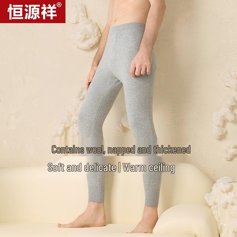 Hengyuanxiang Unisex Thermal Woolen Leggings