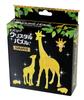 Beverly 38-Piece Crystal Puzzle Giraffe 50228