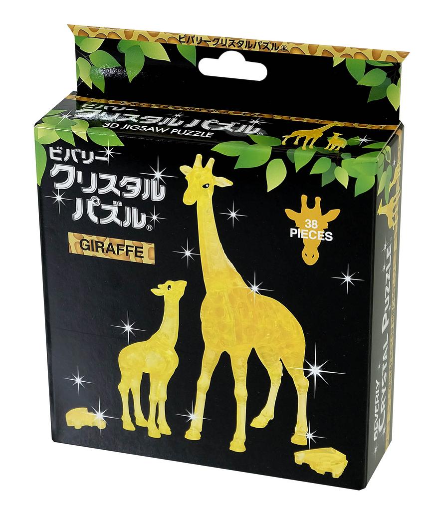 Beverly 38-Piece Crystal Puzzle Giraffe 50228