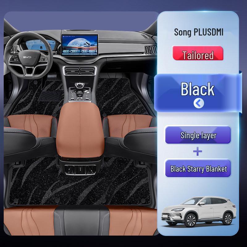 BYD Song PLUS DM-i/EV All-Inclusive Floor Mats for Interior Modification