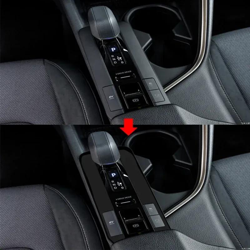 LHD For Toyota CHR C-HR 2024 2025 interior accessories ABS carbonfiber Central conlose Gear box Shift Panel cover stickers