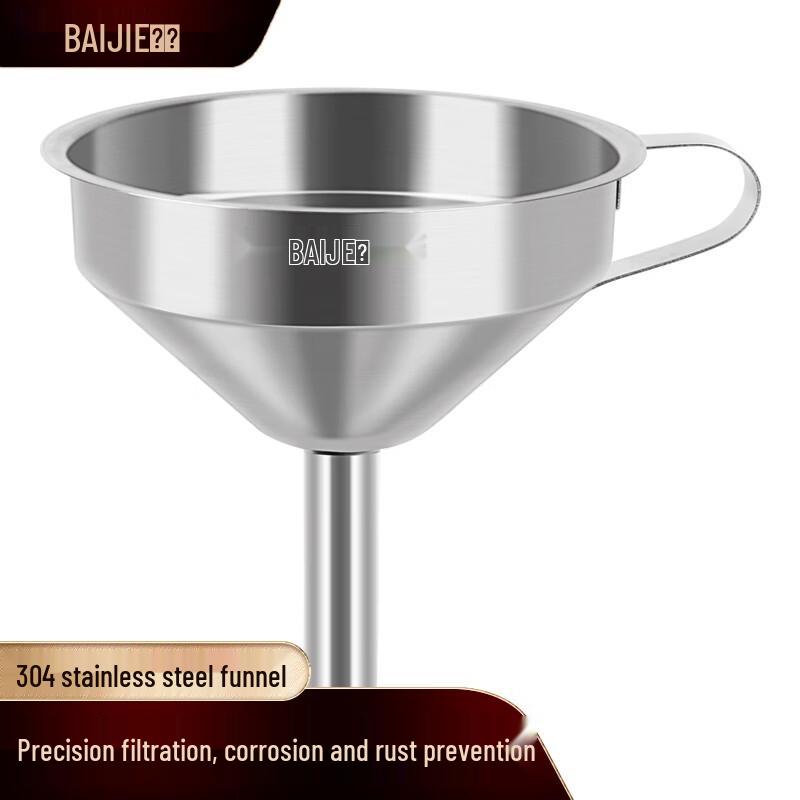 Baijie 10cm 304 Stainless Steel Kitchen Funnel with Filter