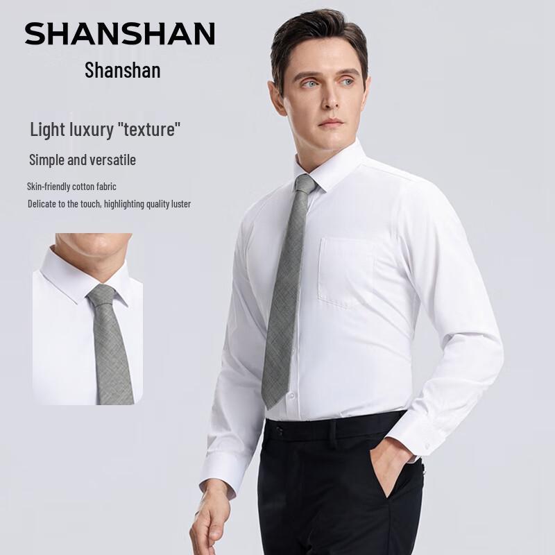 SHANSHAN Men's Striped Long-Sleeve Business Casual Shirt