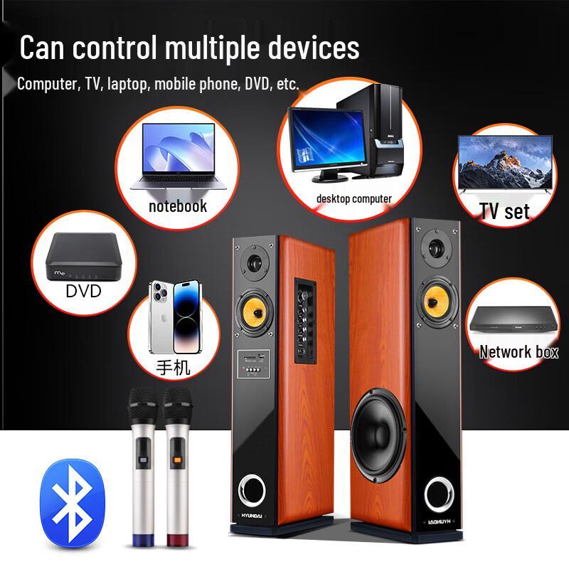 HYUNDAI 318-90 Dual 8-inch 3-Way KTV Home Theater Speaker System