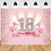 18th Birthday Party Backdrop Black Gold Glitter Balloon for Women Men Boys Girls 18th Birthday Bar Mitzvah Photography Poster21