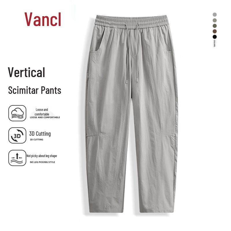 VANCL Men s Spring/Summer Loose Drapey Straight Leg Casual Pants 3XL