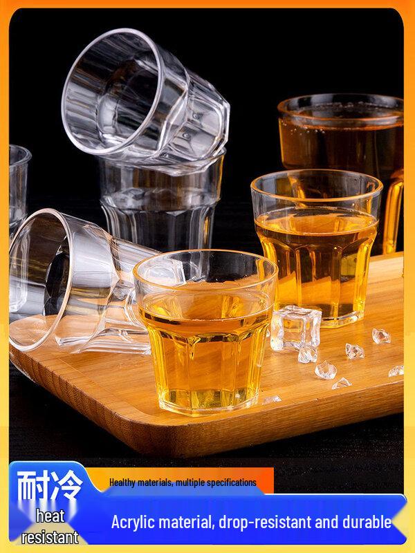 ZISIZ Acrylic Plastic Beer Mug