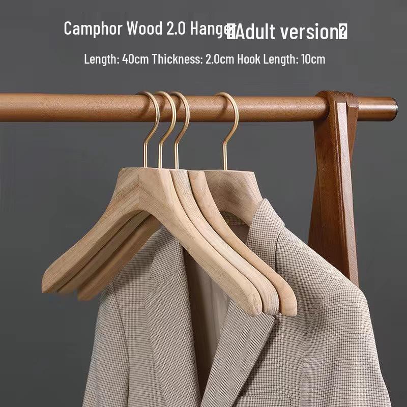 Pure Natural Camphor Wood Wide Shoulder Adult Suit Hanger - High-End Solid Wood Wardrobe Clothes Rack