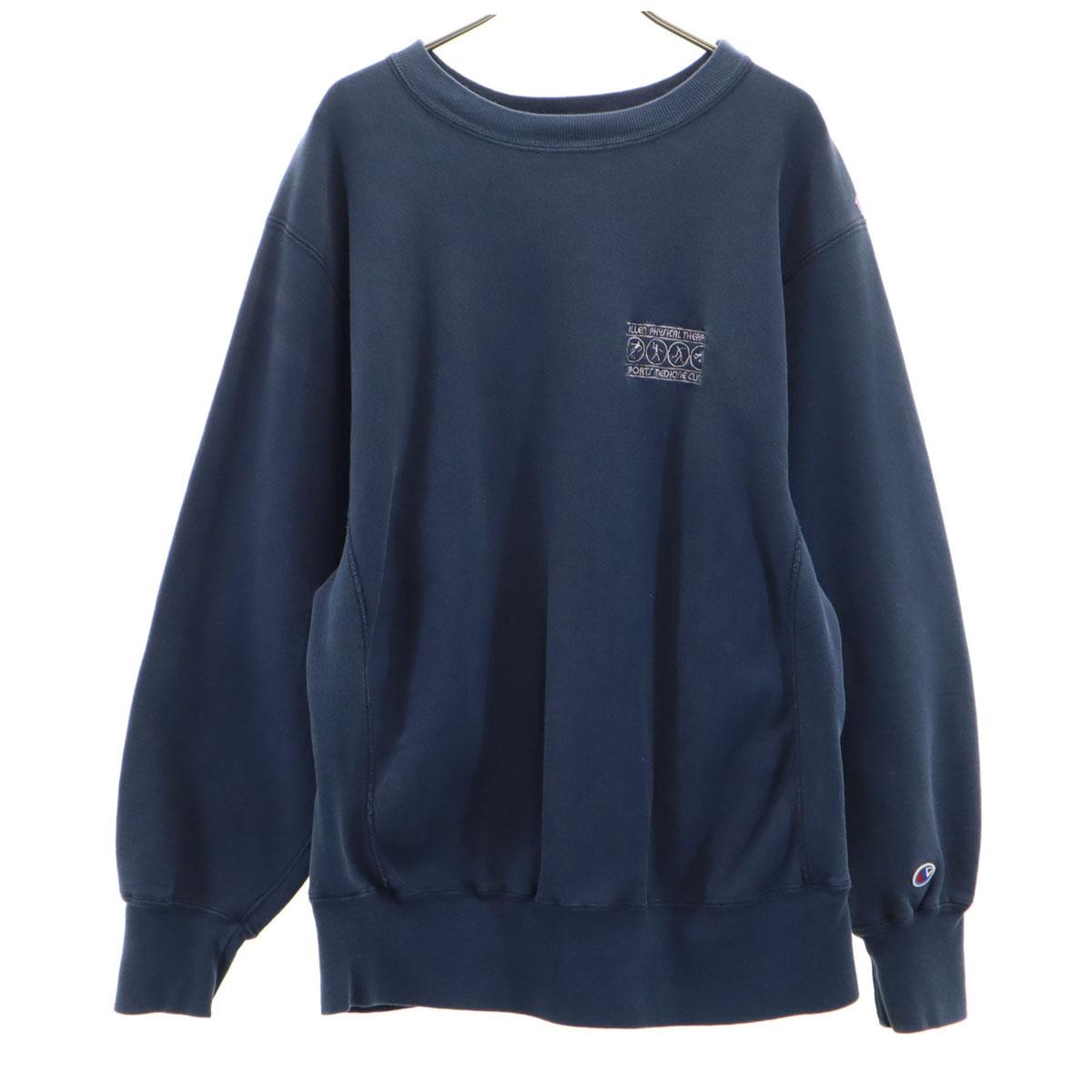 

Champion 80-е Сделано в США Reverse Weave Трикотажная этикетка 2-х ярлычковый Винтажный Свитшот с длинным рукавом Мужской Подержанный