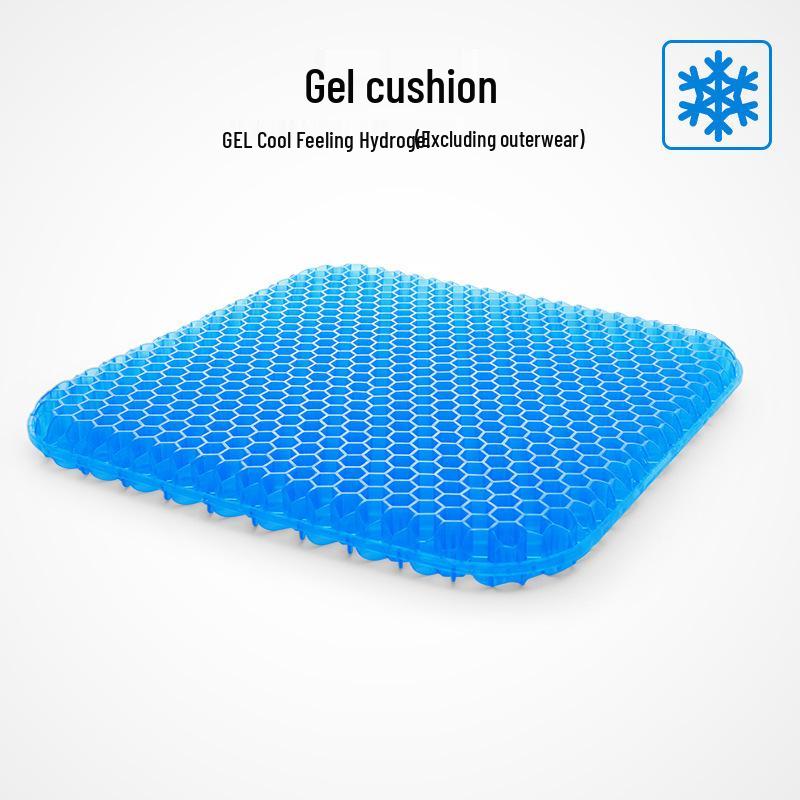 

Cooling Honeycomb Gel Seat Cushion - Summer Ice Pad for Car, Office, or Home Cover (Ships only with other items) синий