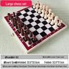 Brangdy Foldable Wooden International Chess Set