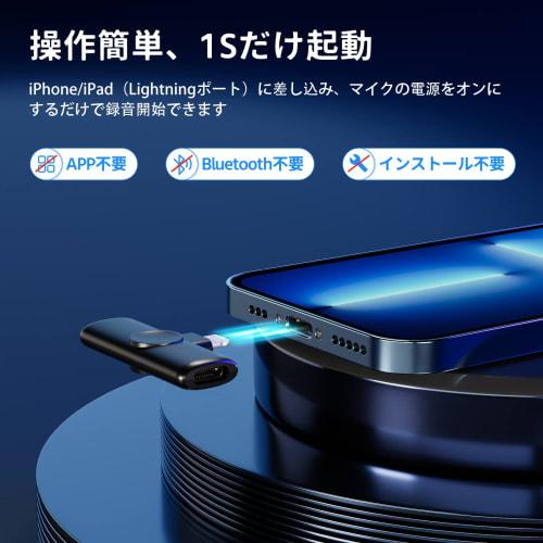 CINTYP Wireless Lavalier Lavalier Microphone, Compatible with Two People Simultaneously, Clip-on, Instant Connection, 360 Sound Collection, Noise Red