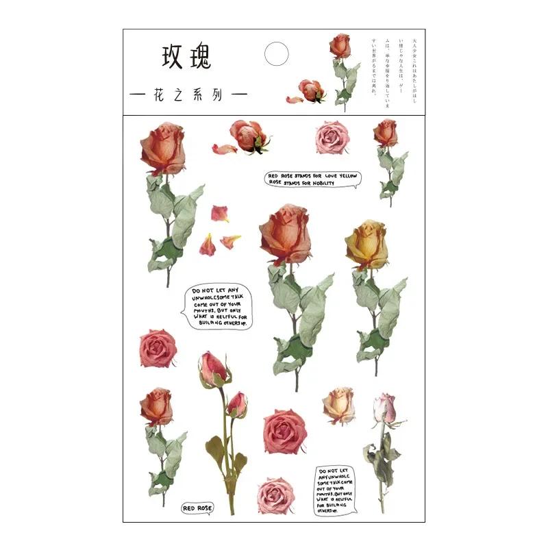 Stickers Flowers Leaves Plants PVC Stickers Lable Transparent PET Stickers For Scrapbooking Diary Journal Decorative DIY Materia