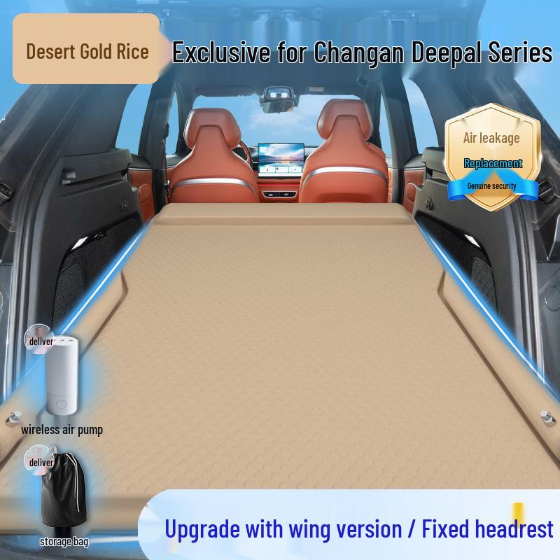 Inflatable Sleeping Pad for Changan Deepal car models SL03, S05, S07 & S09