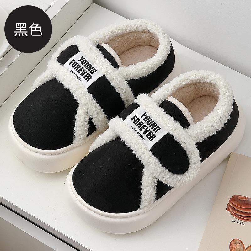

Winter cotton slippers women s indoor new bag heel warm home home winter women wear plush cotton shoes outside 36-37 Suitable for 35-36 чорний