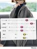 Monoa Hooded Long Size F Women's Cardigan, Sleeve, Low-Gauge Knit, Buttonless, Beige, n1587,