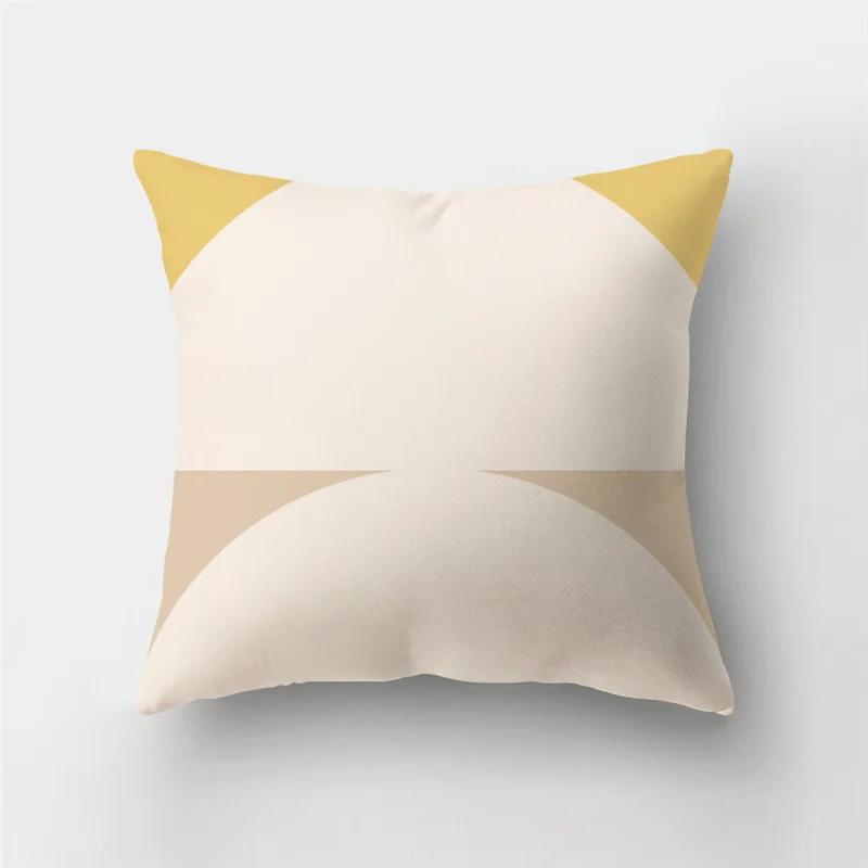 45x45cm Rainbow Geometric Sunset Pillow Cover Abstract Patchwork Stripe Cushion  Sofa Office   Home Decor
