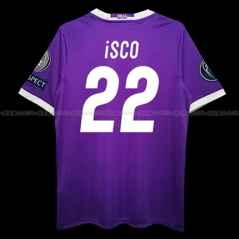 Hot Classic Football Jersey Retro Jersey Messi AC Ronaldo Zidane Maldini French National Team Jersey