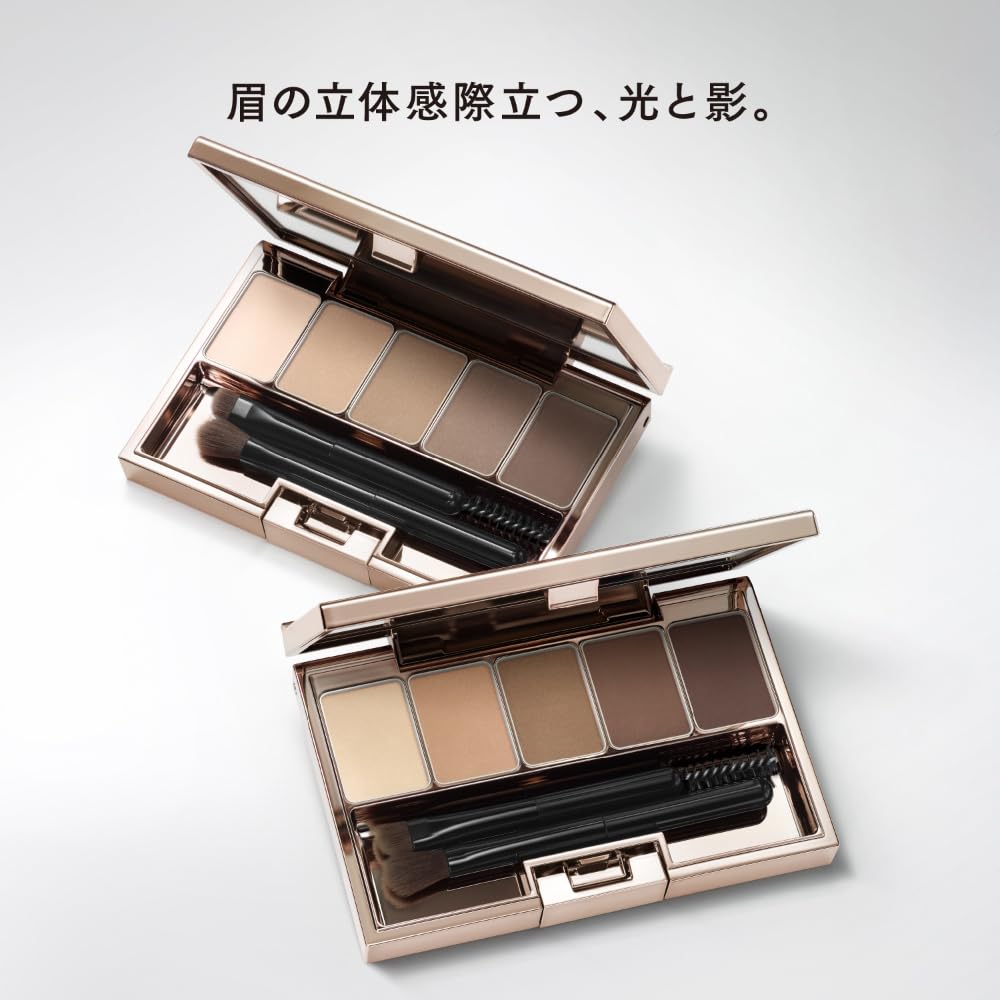 

LUNASOL Styling Eye Zone Compact N - All 2 types Natural Brown