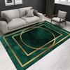 Luxury Geometric Area Rug – Washable Plush Gold & Green Living Room Carpet, Oversized Bedroom Bedside Mat
