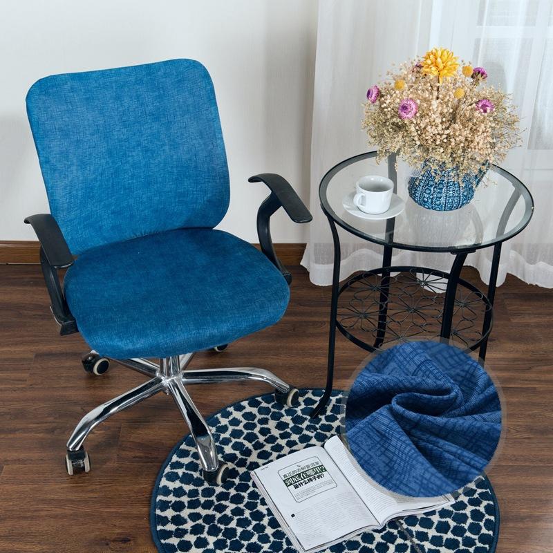 Elastic Split Chair Cover, Computer Swivel Chair Cover, Chair Cover, Office Chair Cover, Seat Cushion Cover - Printed Model