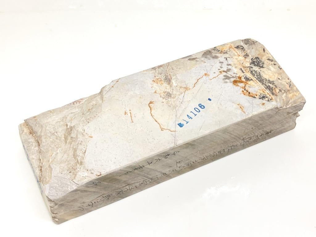 Natural Whetstone Shomotoyama Yamashiro Meiji Ukyo Ward Umegahata Iris Takayama Ceiling Nikuun Suban Soft Thirty Cut Top #06 /1,785g