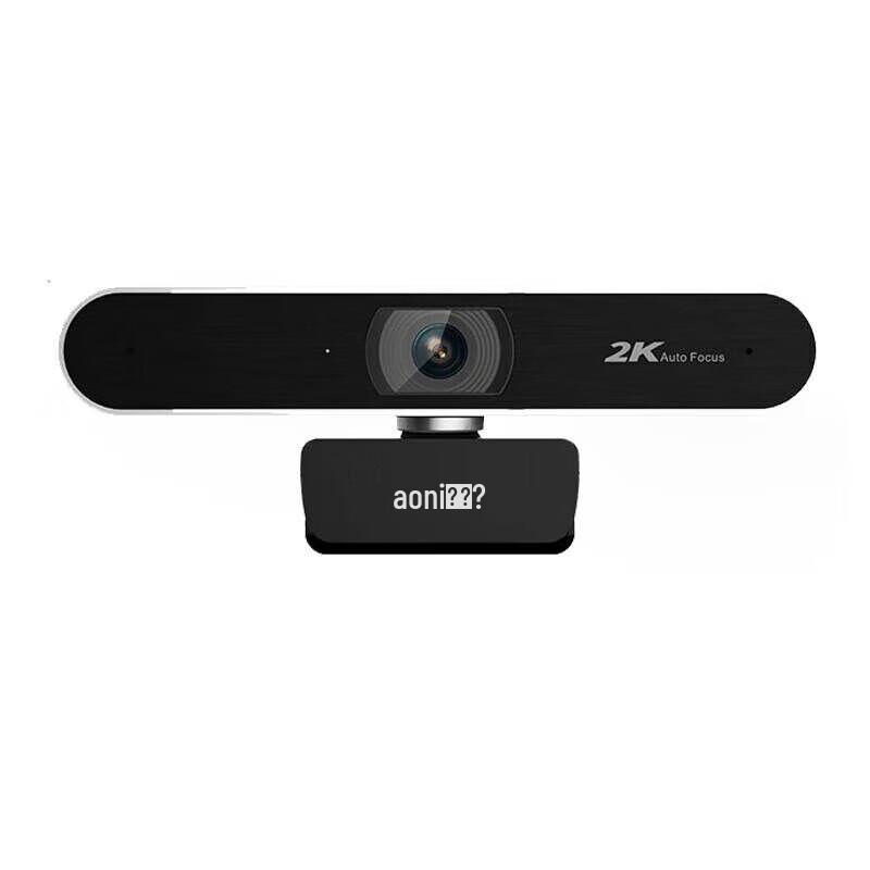 

AONI A30 Pro 2K HD Autofocus Webcam