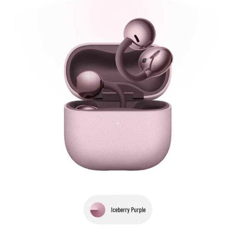 

Huawei FreeClip 2 Open-Ear Headphones