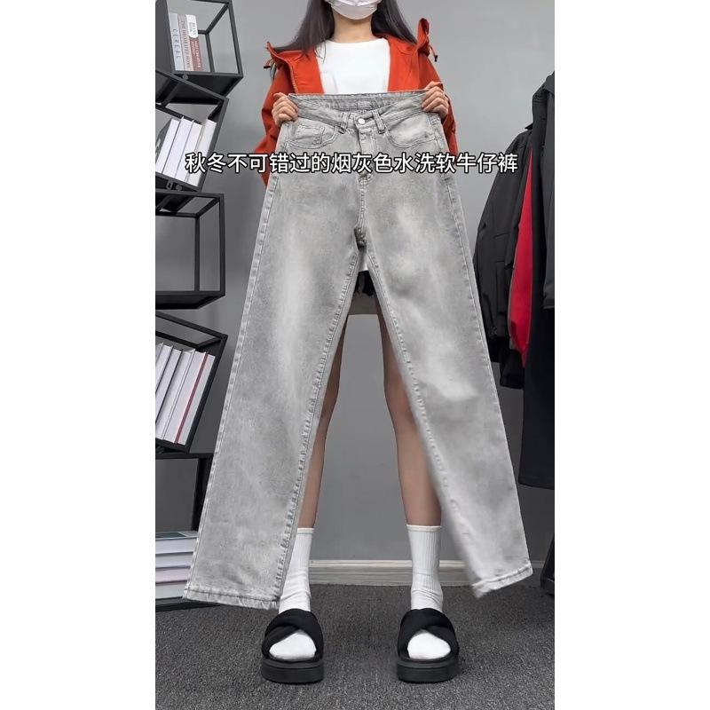 Прямые джинсы JYL для мужчин Туманно-серые Весна Осень Премиум Нишевые Американский Деним S синий