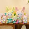 Plush Mermaid Toy Cute Princess Cloth  Rabbit Doll  Girls Children Birthday Gif