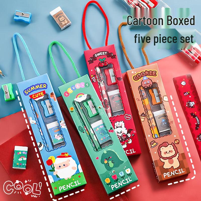 Guan Zhuo Jia 5-Piece Cartoon Stationery Set, 10-Pack