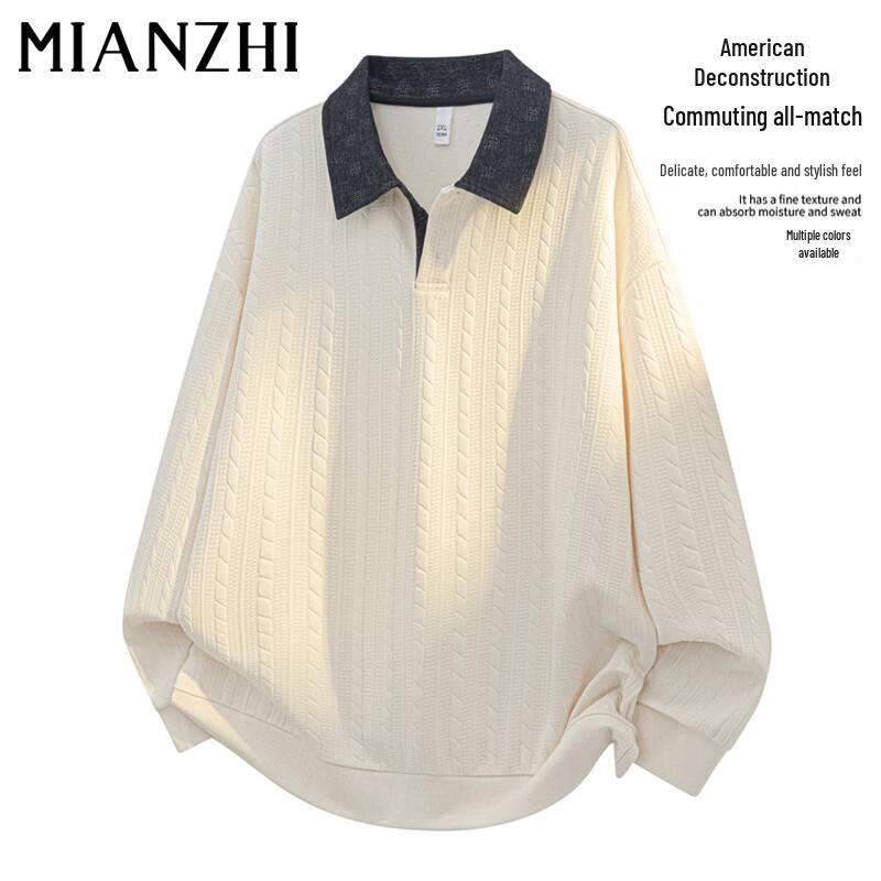 Men s Loose Fit Knitted Polo Sweatshirt XL