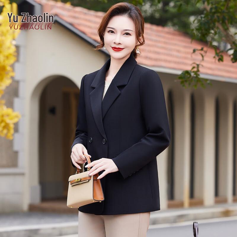 Women's Elegant Double-Breasted Blazer