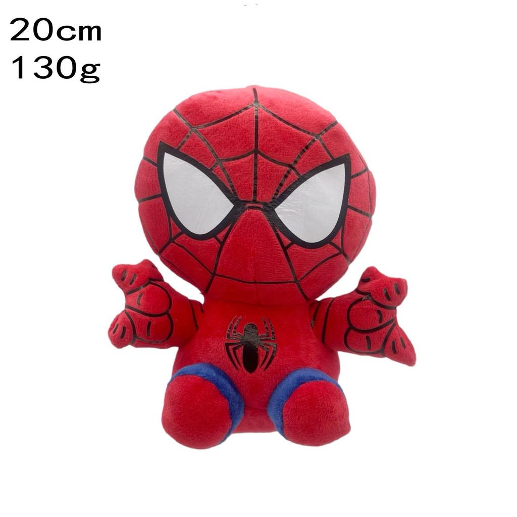 Parallel Universe Spider-Man Plush Figure - Avengers Collection