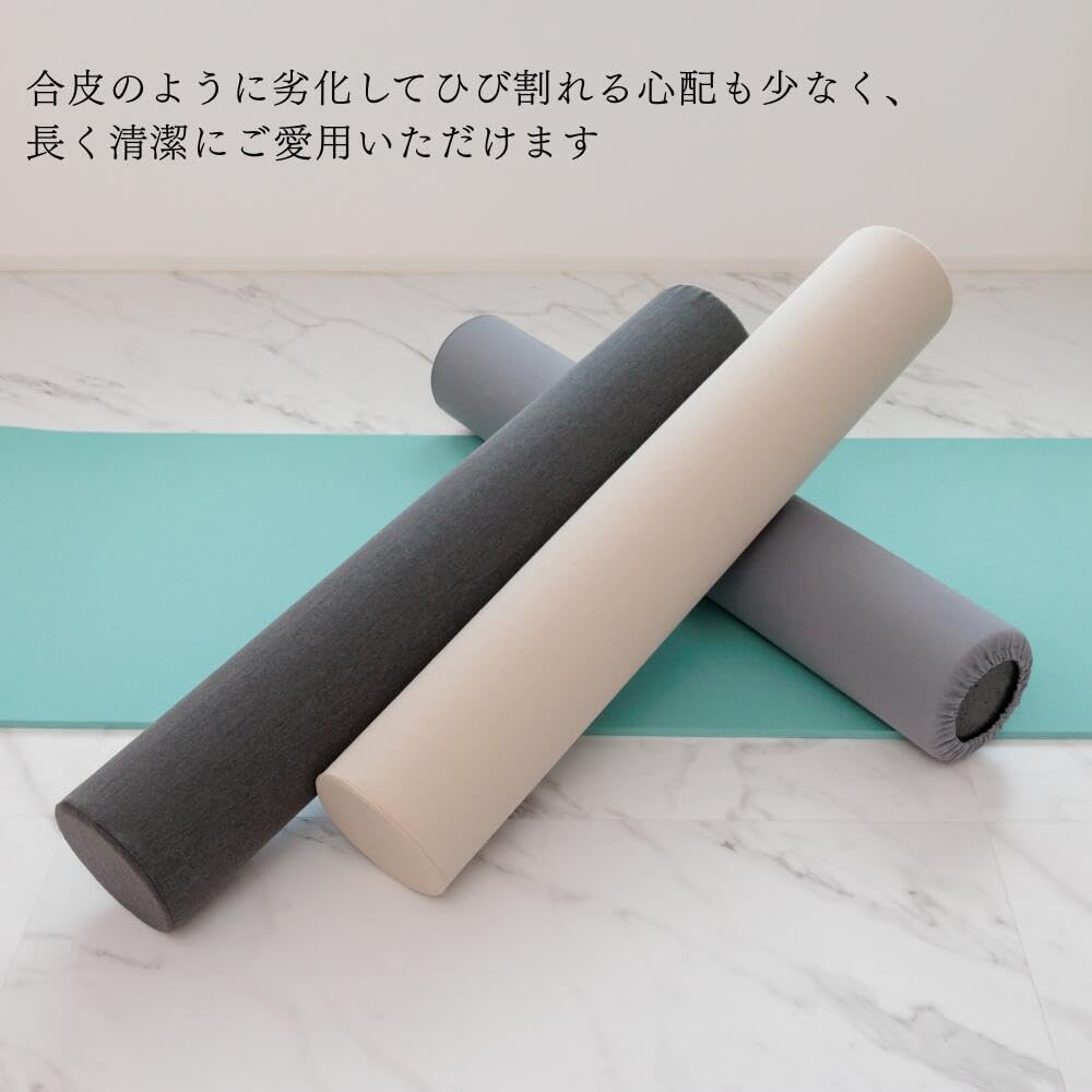 Mee Yoga Exercise Pole Foam Roller Long Myofascial Release Yoga Pole Stretch Training