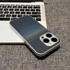New Imitation Carbon Fiber Case Compatible with Apple 16/iPhone 15 Material 13/14 Phone Case 12 Pro Max