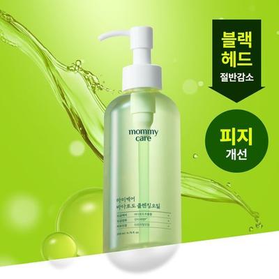 Jūros vynuogių valomasis aliejus 200 ml