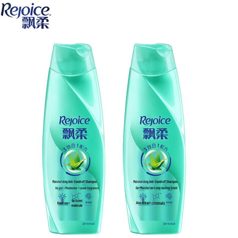 

Rejoice Moisturizing Anti-Dandruff Shampoo