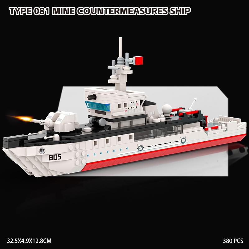 Destroyer Aircraft Carrier Military Assembly Model Building Blocks Boy  Children Development Puzzles, Military Enthusiasts Gift