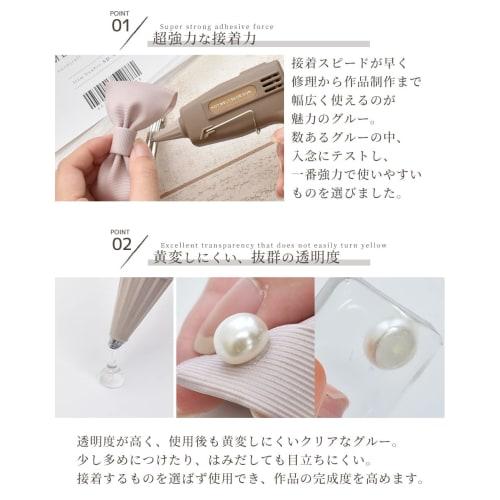 MYmama Super Strong Long Glue Sticks, Clear, 7mm, for Glue Guns, Strong Adhesion, High Temperature Bond, Glue Core (Clear, 20cm, 10 Sticks (985-4))