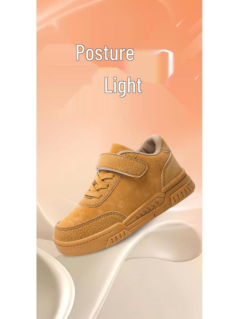 Children's White Leather Skate Shoes, Wear-Resistant, for Ages 6-12, Casual Sports Style for Boys (2024)