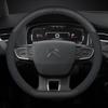 Carbon Fiber Pattern Car Steering Wheel Cover for Citroen C1 C2 C3 C4 C5 C6 VTS Xsara C-Crosser Berlingo Jumpy Car Accessories