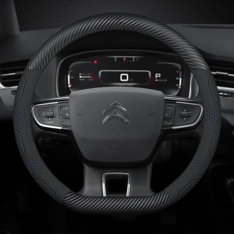 Carbon Fiber Pattern Car Steering Wheel Cover for Citroen C1 C2 C3 C4 C5 C6 VTS Xsara C-Crosser Berlingo Jumpy Car Accessories