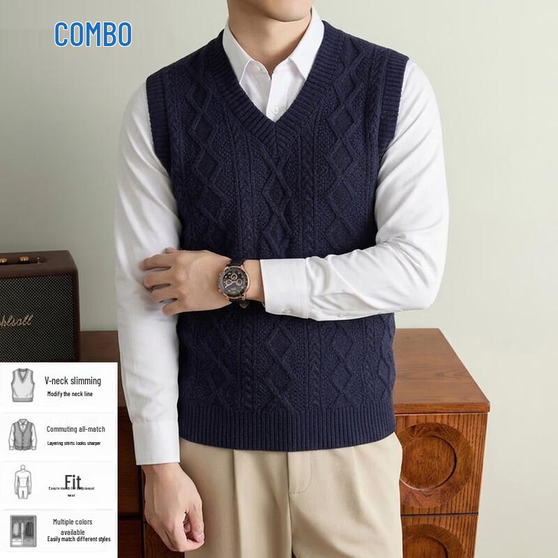 Men's V-Neck Knit Vest