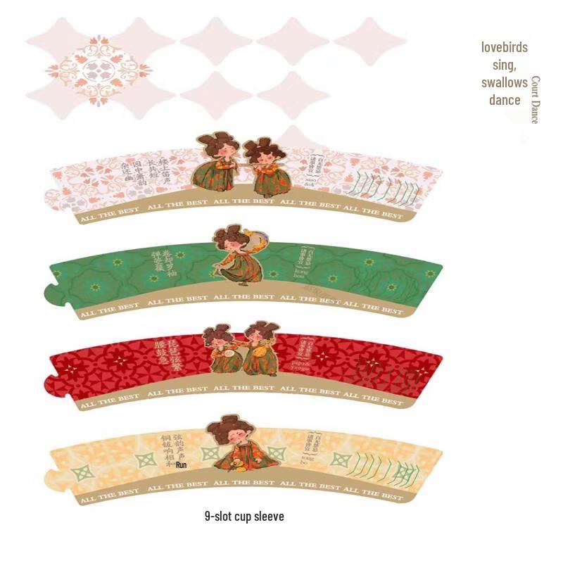 Disposable Paper Hot Drink Cups