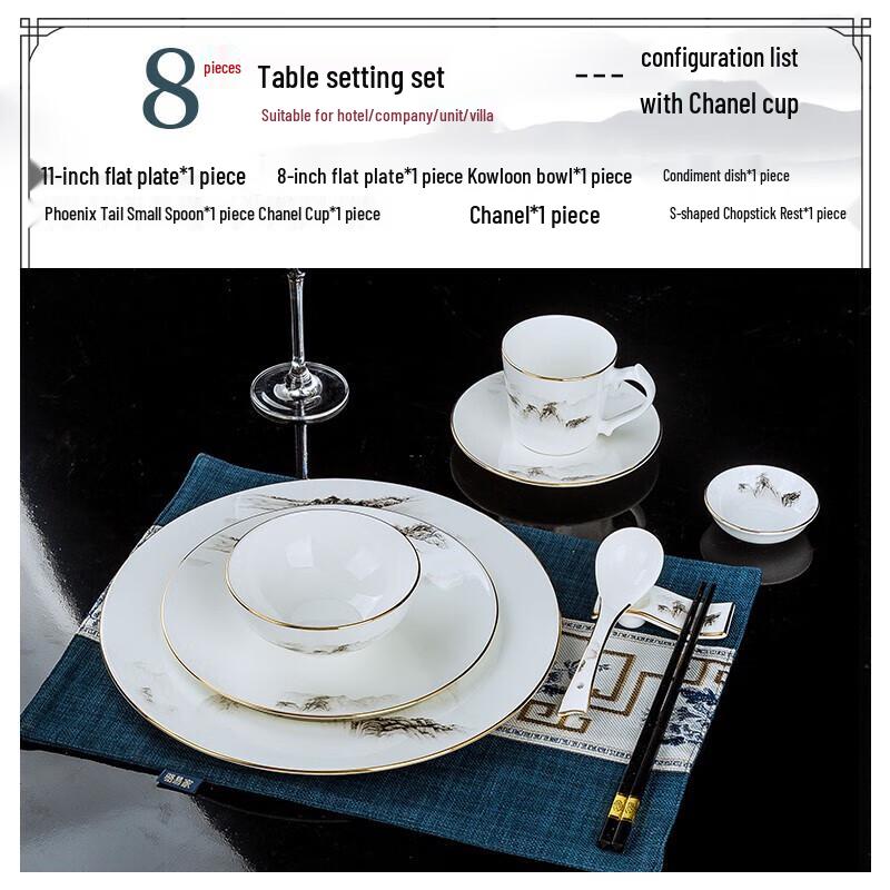 Tao Xianghui New Chinese Style Ceramic Tableware Set 1 Set