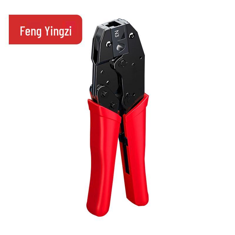 Fengyingzi Network Crimping Tools