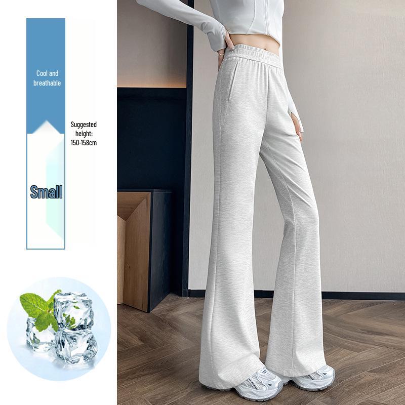 Women's Slimming Wide-Leg Micro-Flare Sports Pants - Spring 2026 Petite Warm Casual Sweatpants