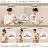 Aprica Baby Carrier Kurum First Beige 2209094