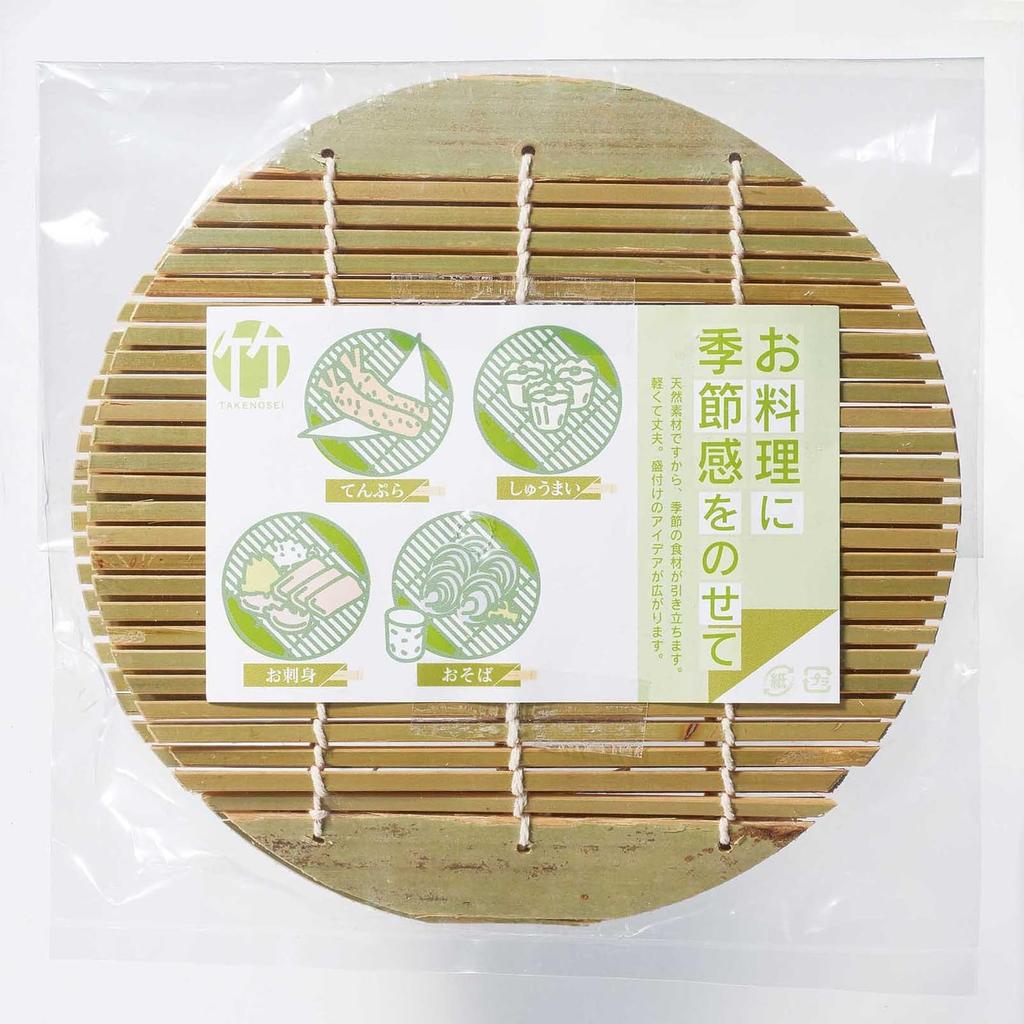 Santo Bamboo Slatted Blinds for Noodle Set of Natural for and Zaru Soba for Home and Commercial Product Number 18004 Dishes, Approx. 16.5cm Diameter,